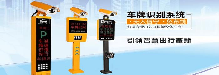 車牌識(shí)別停車場服務(wù) 大禾信息技術(shù)的數(shù)據(jù)處理優(yōu)勢
