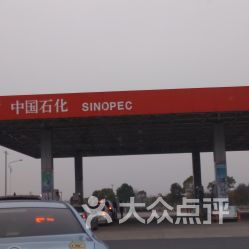 彭澤服務(wù)區(qū)停車場(chǎng)信息與生活服務(wù)指南