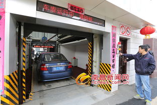 上海路街道核工業260廠立體停車場一期正式完工，提升區域停車服務能力