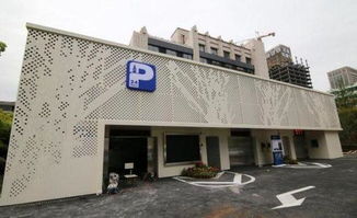 杭州公共停車場（庫）管理服務標準出臺，精細化服務提升市民出行體驗