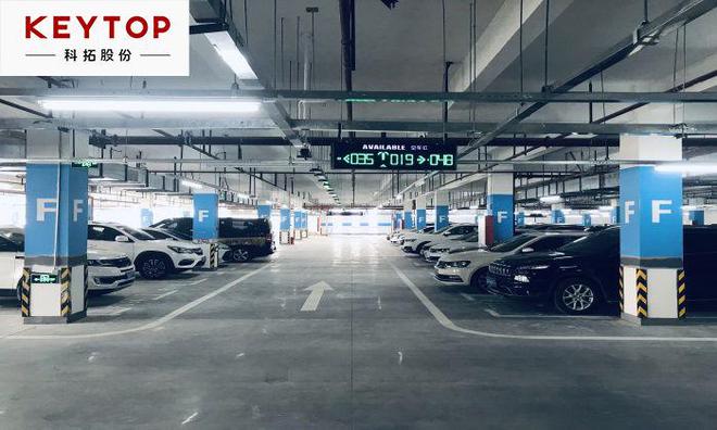科拓智慧停車 解析現代化停車場管理系統的核心技術組成