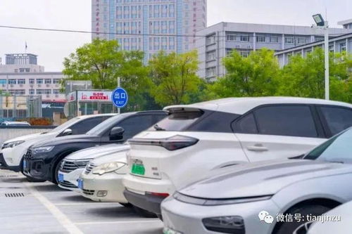 緊急通知 11月1日起軟件開發違規將受罰，天津市民請關注