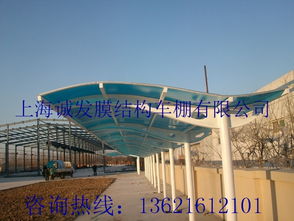 滄州膜結(jié)構(gòu)工程 從優(yōu)質(zhì)車棚到專業(yè)看臺(tái)，打造現(xiàn)代建筑新地標(biāo)